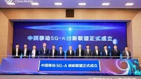 爱立信支持中国移动全球首发5G-A商用部署