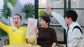 高途佳品携手公益伙伴发起关爱“孤独症青少儿活动”