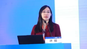 CHINC2024丨神州医疗重磅发布大模型及一体机，引领医疗AI行业高质量发展