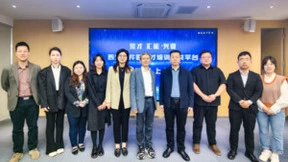 西安软件园与青软共建人才实训基地，公共平台同步上线促人才培养