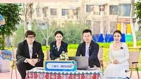 首发济南！三翼鸟X央视《超时空改造家》为用户定制理想家