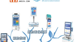 携手科创探索医保支付新模式，京威盛国内市占率突破15%