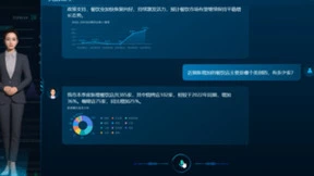 央企首个！中国移动九天大模型通过双备案