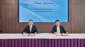 西井科技与香港空运货站签约 智慧空港未来探索再进一步