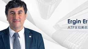 聚焦价值提升与市场扩张，ATFX任命Ergin Erdemir为拉丁美洲地区负责人