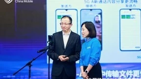 5G-A赋能新通话：基础通信体验全新升级