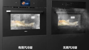 理性分析：你为什么不敢买蒸烤炸一体机，是什么在阻止你对新事物的探索