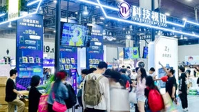 专业品牌实力出圈！Lexar雷克沙&尼康亮相COMICUP2024SP