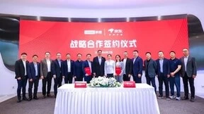 三年销售目标1200亿！京东与联想战略合作全面升级