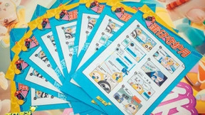 赋能多元领域，《蛋仔派对》反诈守护月演绎“教育”新形式