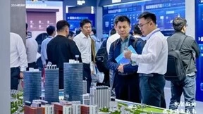 2024中国制冷展，海信中央空调精彩“首秀”演绎绿色发展之路