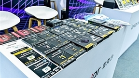 雷克沙&尼康亮相二次元同人祭，共赴高端存储新时代