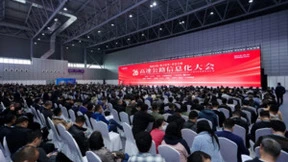 人大金仓：国产数据库的领航者，高速公路信息化的创新力量