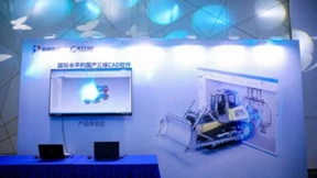 新迪数字2024新品发布会即将盛大启幕，亮点先睹为快！