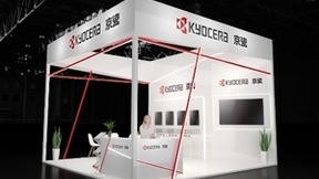 持续创新 京瓷携EX系列喷墨打印头亮相2024WEPACK博览会