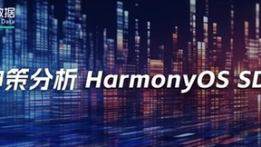 神策数据正式加入鸿蒙生态，进一步革新用户使用体验