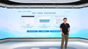 袋鼠云春季发布会圆满落幕，构建Data+AI新质生产力