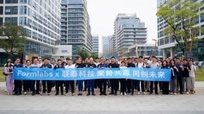 聚势共赢 同创未来｜联泰科技与Formlabs战略合作签订仪式圆满落幕
