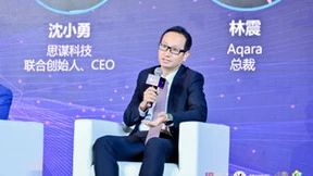 连续三年！Aqara再登胡润全球独角兽榜单