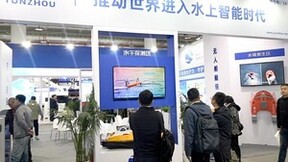 2024中国国际环保展聚焦新质生产力，云洲无人船推动水生态监测全生产要素大幅提升