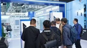 共享低碳未来！科士达新一代工商业储能产品引爆ESIE 2024