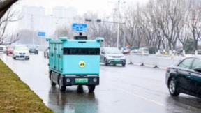 全国首个“浣洗”服务无人配送项目上线，这款无人小车出圈了！