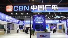 中国广电国干首条400G大动脉开建，为新质生产力发展筑牢全光运力底座