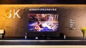 100英寸可折叠电视深圳吸睛！海信激光电视星光S1又获金奖