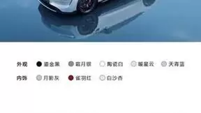 华为举办鸿蒙生态春季沟通会，智界S7、华为MateBook X Pro焕新亮相