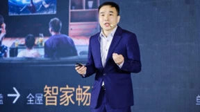 华为iFTTR星光F50,助力河北联通开启家庭云及AI元年