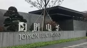 全球化+细分龙头两条投资主线，均胜电子等公司成为重点标的