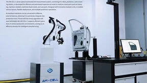 轻装上阵，以简驭繁：AM-CELL C系列自动化3D检测系统全新发布