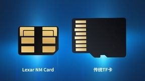 携手华为鸿蒙 Lexar雷克沙1TB NM Card引领存储新纪元