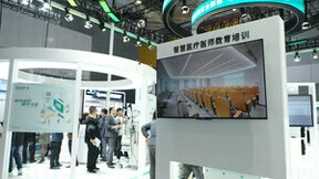 富士胶片参展CMEF 2024，智慧影像融合构筑全景解决方案