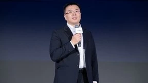 重塑新格局，拥抱新机遇：超聚变举办2024年合作伙伴大会