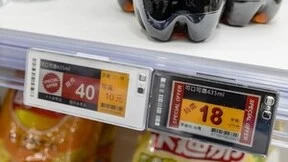 元太科技携手生态圈伙伴合作开发新一代电子纸货架标签