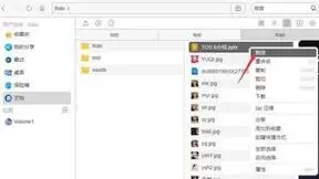 TOS6加持下的NAS，存储数据焦虑的终结者