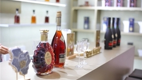 中免集团携手第四届消博会 共绘旅游零售创新蓝图