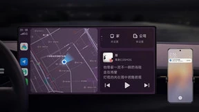 对标苹果Carplay！小米CarWith上线高德地图车道级导航