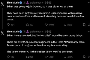 马斯克感慨硅谷AI人才争夺疯狂 万兴科技百万年薪邀人才共赴AI大时代
