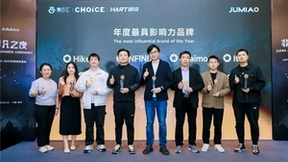 多品牌+多元生态 传音控股入局非洲电商