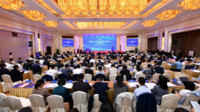 国家标准《电子采购交易规范 非招标方式》发布，北京筑龙参与起草并出席宣贯会议