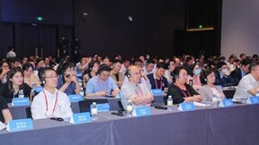 广交会万商云集，钛动科技受邀出席“提升贸易数字化座谈会”并发表演讲