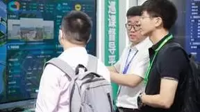 海信网络科技亮相第61届中国高等教育博览会，重磅新品助力打造数字化高校