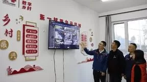 数说乡村振兴 | 中国联通数字乡村项目荣获文化和旅游赋能乡村振兴十佳案例