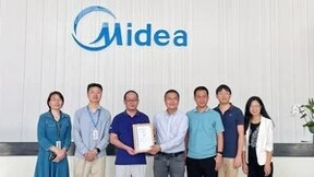 美的系列智能家电产品获得TÜV南德全球首批NIST IR 8425符合性证书