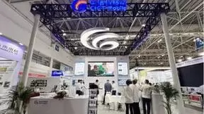 中信科移动亮相第61届高博会，助推信息通信领域产教融合发展