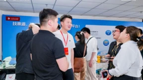 赋能河南电商生意增长——慧策旺店通携手抖音电商共启盛会