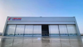 智能生活，创新未来：维科杯·OFweek 2024（第九届）物联网行业年度评选