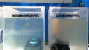 广州千叶代理全自动泳池吸污机，一键智能清洁效果惊艳